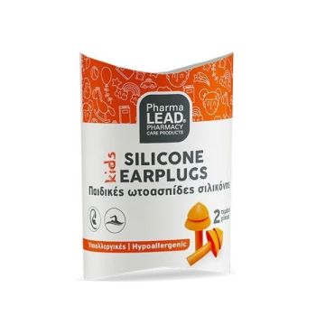 Pharmalead Kids Silicone Earplugs Ωτοασπίδες Σιλικόνης Παιδικές 2 τεμάχια