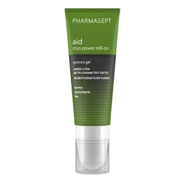 Pharmasept Aid Cryo Power Roll-on Ψυκτικό Gel με Εκχυλίσματα Βοτάνων 100ml