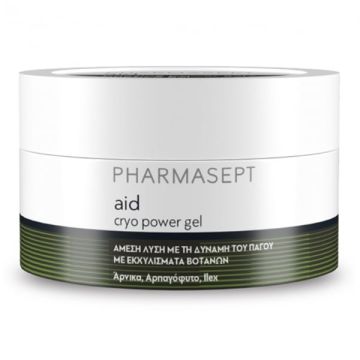 Pharmasept Aid Cryotherapy Cryo Power Gel Αναλγητικό Τζελ Ψυκτικής Δράσης 250ml