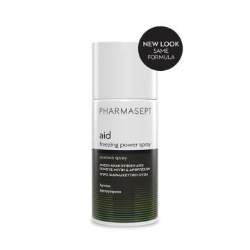 PHARMASEPT CRYOTHERAPY FREEZING POWER SPRAY 150ml