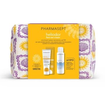 Pharmasept Heliodor Promo με Αντηλιακή Κρέμα SPF30 50ml + ΔΩΡΟ Hygienic Ultra Hydra Lotion Ενυδατικό Γαλάκτωμα Σώματος 80ml