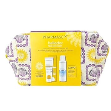 Pharmasept Heliodor Promo με Αντηλιακή Κρέμα SPF50 50ml + ΔΩΡΟ Hygienic Ultra Hydra Lotion Ενυδατικό Γαλάκτωμα Σώματος 80ml