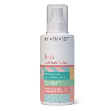 PHARMASEPT KID CARE SOFT HAIR LOTION - ΠΑΙΔΙΚΗ ΛΟΣΙΟΝ ΜΑΛΛΙΩΝ, 150ML