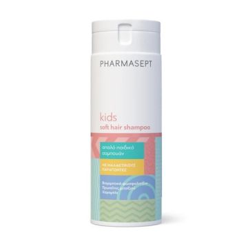 PHARMASEPT KID CARE SOFT HAIR SHAMPOO ΠΑΙΔΙΚΟ ΣΑΜΠΟΥΑΝ 300ML