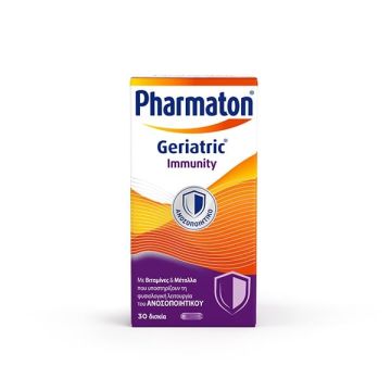 Pharmaton Geriatric Immunity Πολυβιταμινούχο Συμπλήρωμα για Ενίσχυση του Ανοσοποιητικού 30tabs