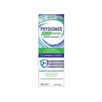 Physiomer Plus Fresh Υπερτονικό Ρινικό Spray 20ml 