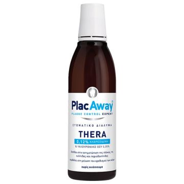 Plac Away Thera Plus 0.12% Στοματικό Διάλυμα για την Ουλίτιδα κατά της Περιοδοντίτιδας 250ml