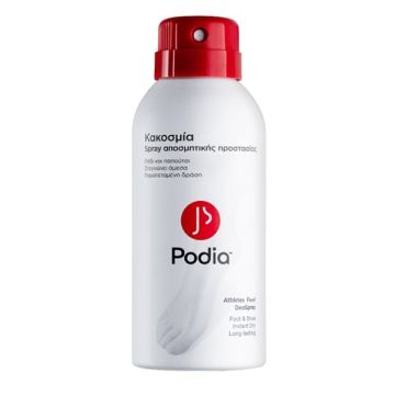 Podia Athete's Foot Deospray Κακοσμία & Μύκητες Spray 150ml