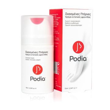 PODIA ΣΚΑΣΜΕΝΕΣ ΠΤΕΡΝΕΣ ΚΡΕΜΑΣ ΕΝΤΑΤΙΚΗΣ ΦΡΟΝΤΙΔΑΣ 75ml
