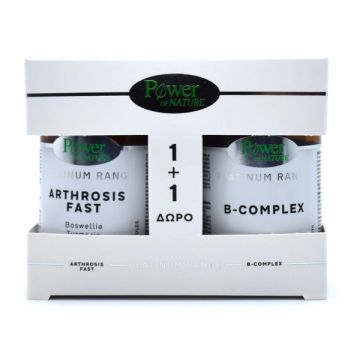 Power Of Nature Platinum Arthrosis Fast 20 caps+ Δώρο Β Complex 20 tabs