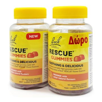 Power Health Promo 1+1 Δώρο Bach Rescue Gummies με Γεύση Πορτοκάλι 2x60veg.gummies