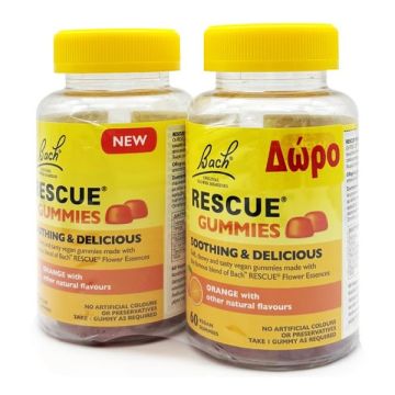 Power Health Promo 1+1 Δώρο Bach Rescue Gummies με Γεύση Πορτοκάλι 2x60veg.gummies