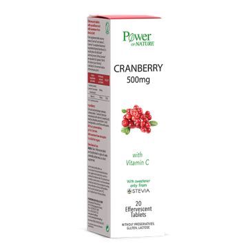 Power Health Cranberry Stevia με Βιταμίνη C 20 Αναβράζοντα Δισκία
