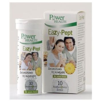 Power Health Easy Pept 10 Αναβράζοντα Δισκία