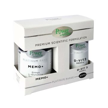 Power Health Platinum Range Memo+ 30 κάψουλες + Vit D3 2000iu 20 ταμπλέτες