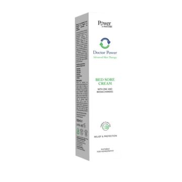 Power Health Ενυδατική & Καταπραϋντική Κρέμα 100ml