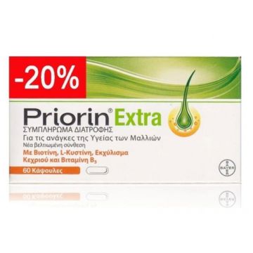 Bayer Priorin Extra Κατά της Τριχόπτωσης 60 Κάψουλες