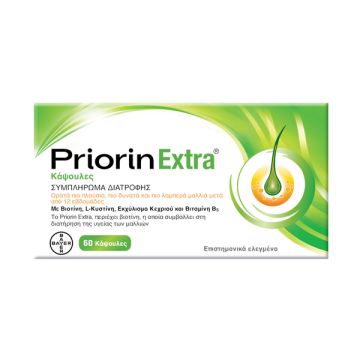 Bayer Priorin Extra 60 Κάψουλες - Συμπλήρωμα Διατροφής Κατά Της Τριχόπτωσης