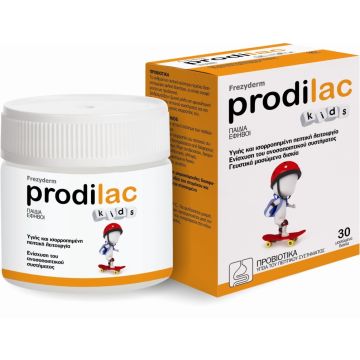 Frezyderm Prodilac Kids Προβιοτικά για Παιδιά 2-16 ετών, 30 Μασώμενα Δισκία
