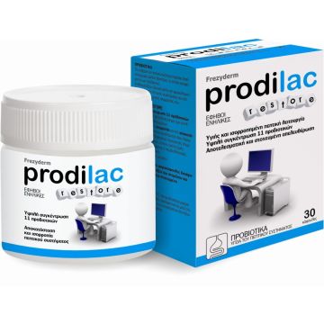 FREZYDERM PRODILAC RESTORE ΠΡΟΒΙΟΤΙΚΑ ΓΙΑ ΕΝΗΛΙΚΕΣ 30 ΚΑΨΟΥΛΕΣ