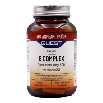 Quest B Complex Timed Release 90tabs (60+30tabs)