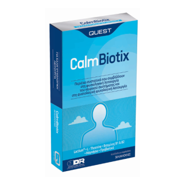 QUEST CALM BIOTIX 30 Κάψουλες