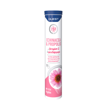 QUEST ONCE A DAY ECHINACEA & PROPOLIS 20 ΑΝΑΒΡΑΖΟΝΤΑ ΔΙΣΚΙΑ