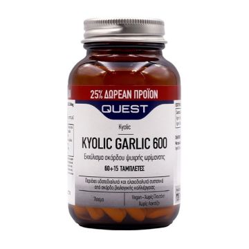 Quest Kyolic Garlic 600 (25% Δωρεάν Προϊόν) 75veg.tabs (60+15 Δώρο)
