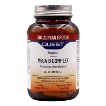 Quest Mega B Complex 90tabs (60+30tabs)