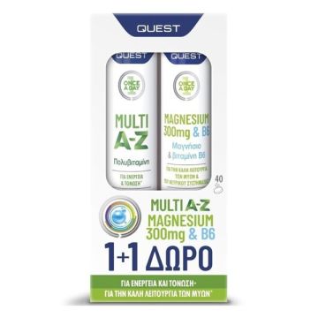Quest Promo Once a Day Multi A-Z 20eff.tabs + Δώρο Once a Day Magnesium 300mg & B6 20eff.tabs