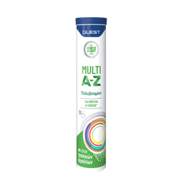 Quest Multi A-Z Πολυβιταμίνη για Ενέργεια & Τόνωση του Οργανισμού - Γεύση Τροπικά Φρούτα, 20eff.tabs