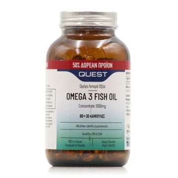 Quest Omega 3 Fish Oil Concentrate 1000mg Συμπλήρωμα Διατροφής Για Τη Λειτουργία Της Καρδιάς 60+30 Κάψουλες