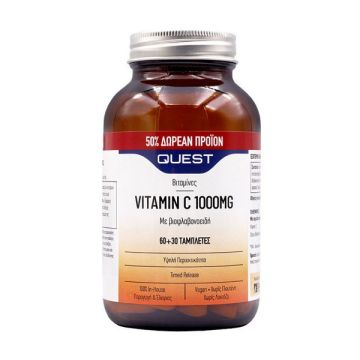 Quest Vitamin C 1000mg timed release Συμπλήρωμα Βιταμίνης C, 90 tabs (60+30 ΔΩΡΟ)