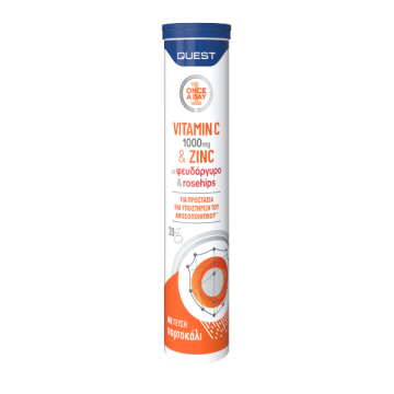 QUEST VITAMIN C 1000mg & ZINC ΜΕ ΨΕΥΔΑΡΓΥΡΟ & ROSEHIPS 20 ΑΝΑΒΡΑΖΟΝΤΑ ΔΙΣΚΙΑ