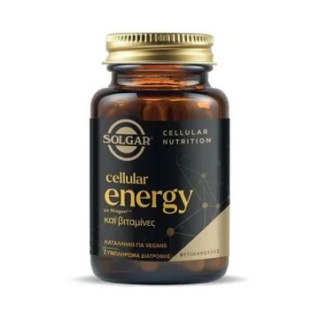 Solgar Cellular Energy 28 Φυτοκάψουλες 