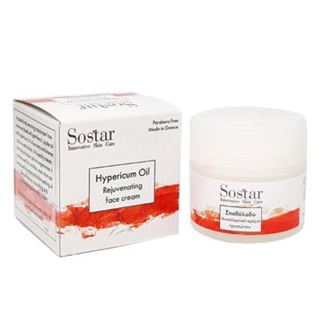 SOSTAR ΑΝΑΠΛΑΣΤΙΚΗ ΚΡΕΜΑ ΠΡΟΣΩΠΟΥ ΜΕ ΣΠΑΘΟΛΑΔΟ 50ML