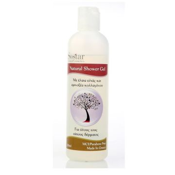 SOSTAR SHOWER GEL ΜΕ ΕΛΙΑ ΚΑΙ ΑΜΙΝΟΞΕΑ ΚΟΛΛΑΓΟΝΟΥ 250 ML