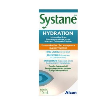 Systane Hydration Χωρίς Συντηρητικά Οφθαλμικές Σταγόνες με Υαλουρονικό Οξύ 10ml