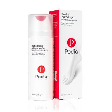 PODIA ΠΟΔΙΑ ΒΑΡΙΑ & ΚΟΥΡΑΣΜΕΝΑ ΚΡΕΜΩΔΕΣ GEL ΑΝΑΚΟΥΦΙΣΗΣ 150 ml