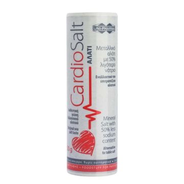 Uni-Pharma Αλάτι Υποκατάστατο Cardiosalt με 50% Λιγότερο Νάτριο 250gr