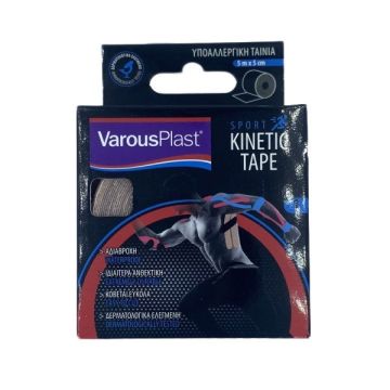 VarousPlast Sport Kinetic Tape Αθλητική Ταινία Κινησιοθεραπείας Μπλε, 5cm x 5m