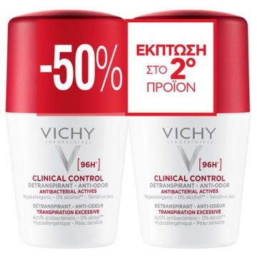 Vichy Deodorant 96h Clinical Control Roll-On Duo Promo Αποσμητικό με έως 96 Ώρες Προστασίας (-50% στο 2ο Προϊόν) 2x50ml