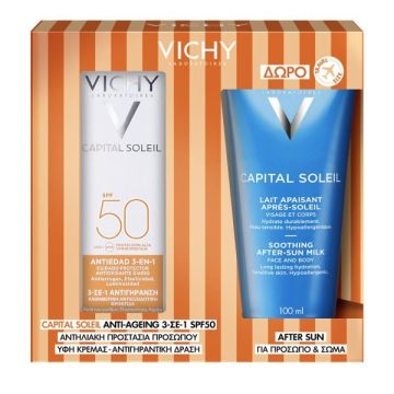 Vichy Promo Capital Soleil Anti-Age Antioxidant Protective Care Spf50 50ml + Δώρο After Sun 100ml