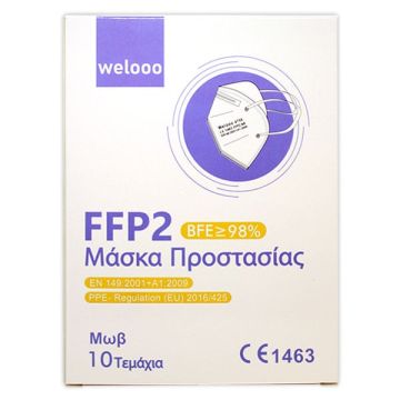 Welooo FFP2 Μάσκα Προστασίας BFE >98% Μωβ 10τμχ