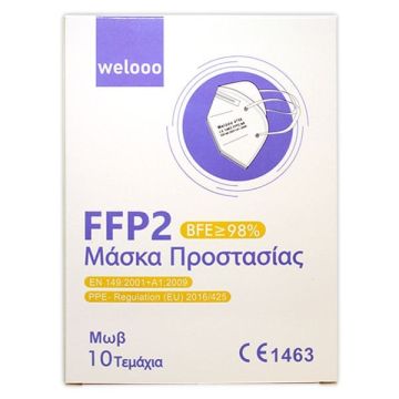 Welooo FFP2 Μάσκα Προστασίας BFE >98% Μωβ 10τμχ
